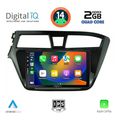 digital iq bxc 3229 cpaa 9inc multimedia tablet for hyundai i20 mod 2014 2018 extra photo 1