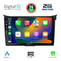 digital iq bxc 3232 cpaa 9inc multimedia tablet for hyundai i30 mod 2012 2017 extra photo 1