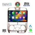 digital iq bxc 3253 cpaa 9inc multimedia tablet for isuzu d max mod 2002 2008 extra photo 1