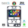 digital iq bxc 3254 cpaa 9inc multimedia tablet for isuzu d max mod 2008 2012 extra photo 1