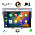 digital iq bxc 3307 cpaa 9inc multimedia tablet for kia picanto mod 2008 2011 extra photo 1 digital iq bxc 3307 cpaa 9inc multimedia tablet for kia picanto mod 2008 2011 extra photo 1