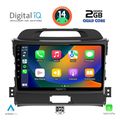 digital iq rsb 1325 cpa 9inc multimedia tablet for kia sportage mod 2010 2015 extra photo 1
