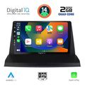 digital iq bxc 3350 cpaa 9inc multimedia tablet for lexus nx 200 mod 2014gt extra photo 1