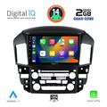 digital iq rsb 1344 cpa 9inc multimedia tablet for lexus rx 300 mod 1998 2003 extra photo 1