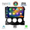 digital iq bxc 3479 cpaa 9inc multimedia tablet for nissan 370z mod 2009 2012 extra photo 1