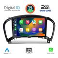 digital iq bxc 3452 cpaa 9inc multimedia tablet for nissan juke mod 2009 2020 extra photo 1 digital iq bxc 3452 cpaa 9inc multimedia tablet for nissan juke mod 2009 2020 extra photo 1