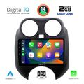digital iq rsb 1459 cpa 9inc multimedia tablet for nissan micra mod 2010 2014 extra photo 1