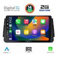 digital iq bxc 3460 cpaa 9inc multimedia tablet for nissan micra mod 2017gt extra photo 1