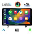 digital iq bxc 3485 cpaa 9inc multimedia tablet for opel astra hmod2004 2010 extra photo 1