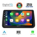 digital iq bxc 3494 cpaa 9inc multimedia tablet for opel meriva mod 2010 2017 extra photo 1