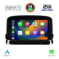digital iq msd 260 cpa 7 deck multimedia system for opel mokka mod 2012 2015 extra photo 1 digital iq msd 260 cpa 7 deck multimedia system for opel mokka mod 2012 2015 extra photo 1