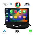 digital iq bxc 3505 cpaa 9inc multimedia tablet for peugeot 206 mod 1998 2006 extra photo 1