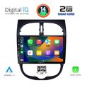 digital iq bxc 3506 cpaa 9inc multimedia tablet for peugeot 206 mod 1998 2006 extra photo 1