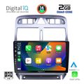 digital iq bxc 3512 cpaa 9inc multimedia tablet for peugeot 307 mod 2001 2008 extra photo 1