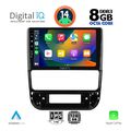 digital iq bxf 7516 cpaa 9inc multimedia tablet for peugeot 406 mod 1998 2004 extra photo 1