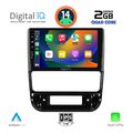 digital iq bxc 3516 cpaa 9inc multimedia tablet for peugeot 406 mod 1998 2004 extra photo 1