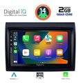 digital iq bxc 3140 cpaa 9inc multimedia tablet for fiat ducato mod 2006 2011 extra photo 1