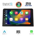 digital iq bxc 3548 cpaa 9inc multimedia tablet for renault express mod 2020 extra photo 1