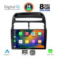 digital iq bxf 7129 cpaa 9inc multimedia tablet for fiat linea mod 2007 2011 extra photo 1