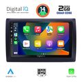 digital iq bxc 3145 cpaa 9inc multimedia tablet for fiat stilo mod 2001 2007 extra photo 1