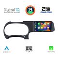 digital iq bxc 3225 cpaa 9inc multimedia tablet for hyundai i10 mod 2020gt extra photo 1