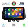 digital iq bxf 6244 cpaa 9inc multimedia tablet for hyundai tuscon mod 2019 extra photo 1