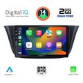 digital iq bxc 3265 cpaa 9inc multimedia tablet for iveco daily mod 2014gt extra photo 1