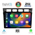 digital iq rsb 1306 cpa 9inc multimedia tablet for kia picanto mod 2004 2008 extra photo 1