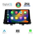digital iq rsb 1309 cpa 9inc multimedia tablet for kia picanto mod 2017 2021 extra photo 1