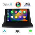 digital iq rsb 1350 cpa 9inc multimedia tablet for lexus nx 200 mod 2014gt extra photo 1