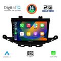 digital iq rsb 1483 cpa 9inc multimedia tablet for opel astra kmod 2015gt extra photo 1
