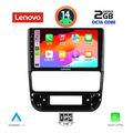 digital iq lvf 5516 cpa 9inc multimedia tablet for peugeot 406 mod 1998 2004 extra photo 1