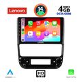 digital iq ssx 9516 cpa 9inc multimedia tablet for peugeot 406 mod 1998 2004 extra photo 1