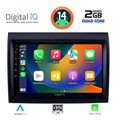 digital iq rsb 1140 cpa 9inc multimedia tablet for fiat ducato mod 2006 2011 extra photo 1
