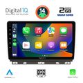 digital iq rsb 1546 cpa 9inc multimedia tablet for renault clio mod 2019gt extra photo 1