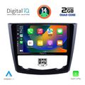 digital iq bxc 3549 cpaa 9inc multimedia tablet for renault kadjar mod 2015 extra photo 1
