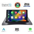 digital iq bxc 3550 cpaa 9inc multimedia tablet for renault kangoo mod 2010 extra photo 1