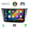 digital iq bxc 3570 cpaa 9inc multimedia tablet for seat altea mod 2004 2015 extra photo 1