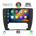 digital iq bxc 3749 cpaa 9inc multimedia tablet for vw passat mod 2000 2005 extra photo 1