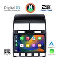 digital iq bxc 3765 cpaa 9inc multimedia tablet for vw touareg mod 2003 2011 extra photo 1