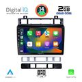 digital iq bxc 3766 cpaa 9inc multimedia tablet for vw touareg mod 2011 2018 extra photo 1