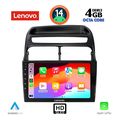 digital iq ssx 9129 cpa 9inc multimedia tablet for fiat linea mod 2007 2011 extra photo 1
