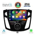 digital iq rsb 1157 gps 9inc multimedia tablet for ford focus mod 2011 2018 extra photo 1