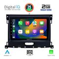 digital iq rsb 1173 cpa 9inc multimedia tablet for ford ranger mod 2018gt extra photo 1