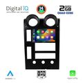 digital iq bxc 3215 cpaa 9inc multimedia tablet for hummer h2 mod 2001 2007 extra photo 1