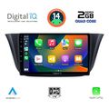 digital iq rsb 1265 cpa 9inc multimedia tablet for iveco daily mod 2014gt extra photo 1