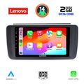digital iq lvf 5473 cpa 9inc multimedia tablet for nissan leaf mod 2018gt extra photo 1