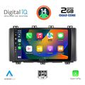 digital iq bxc 3568 cpaa 9inc multimedia tablet for seat ateca mod 2017gt extra photo 1