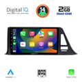 digital iq rsb 1709 cpa 9inc multimedia tablet for toyota ch rmod 2017gt extra photo 1