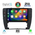 digital iq rsb 1749 cpa 9inc multimedia tablet for vw passat mod 2000 2005 extra photo 1